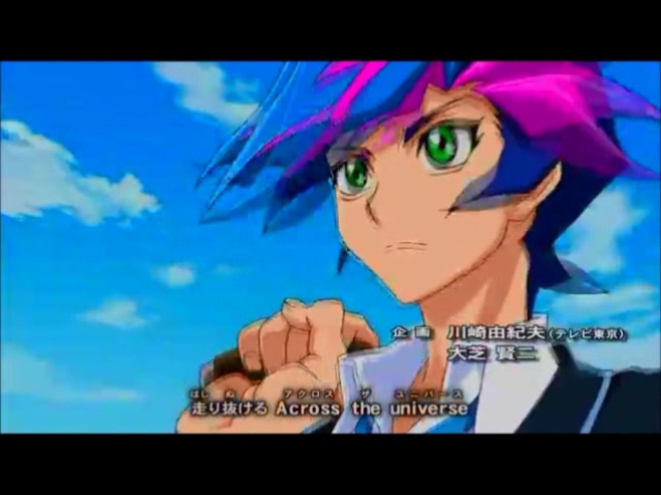 人気の 遊戯王ｖｒａｉｎｓ 動画 952本 2 ニコニコ動画