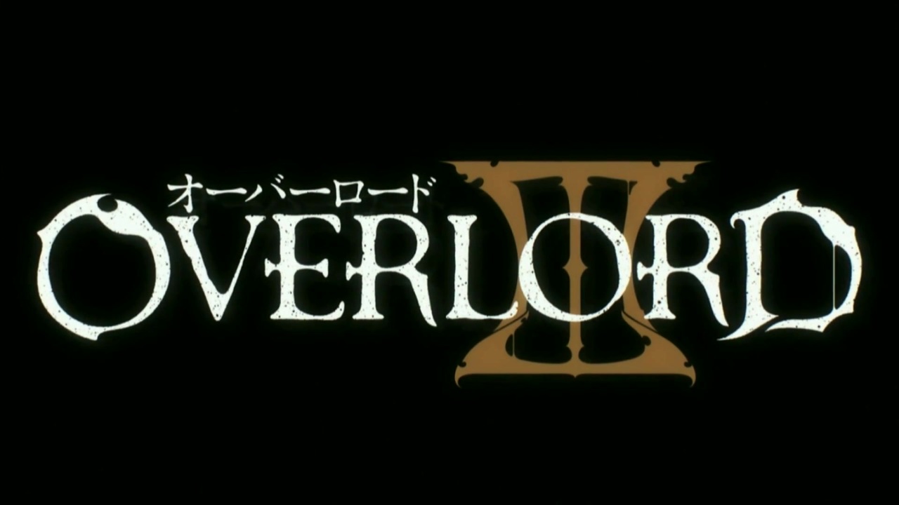 人気の オーバーロード 動画 247本 2 ニコニコ動画