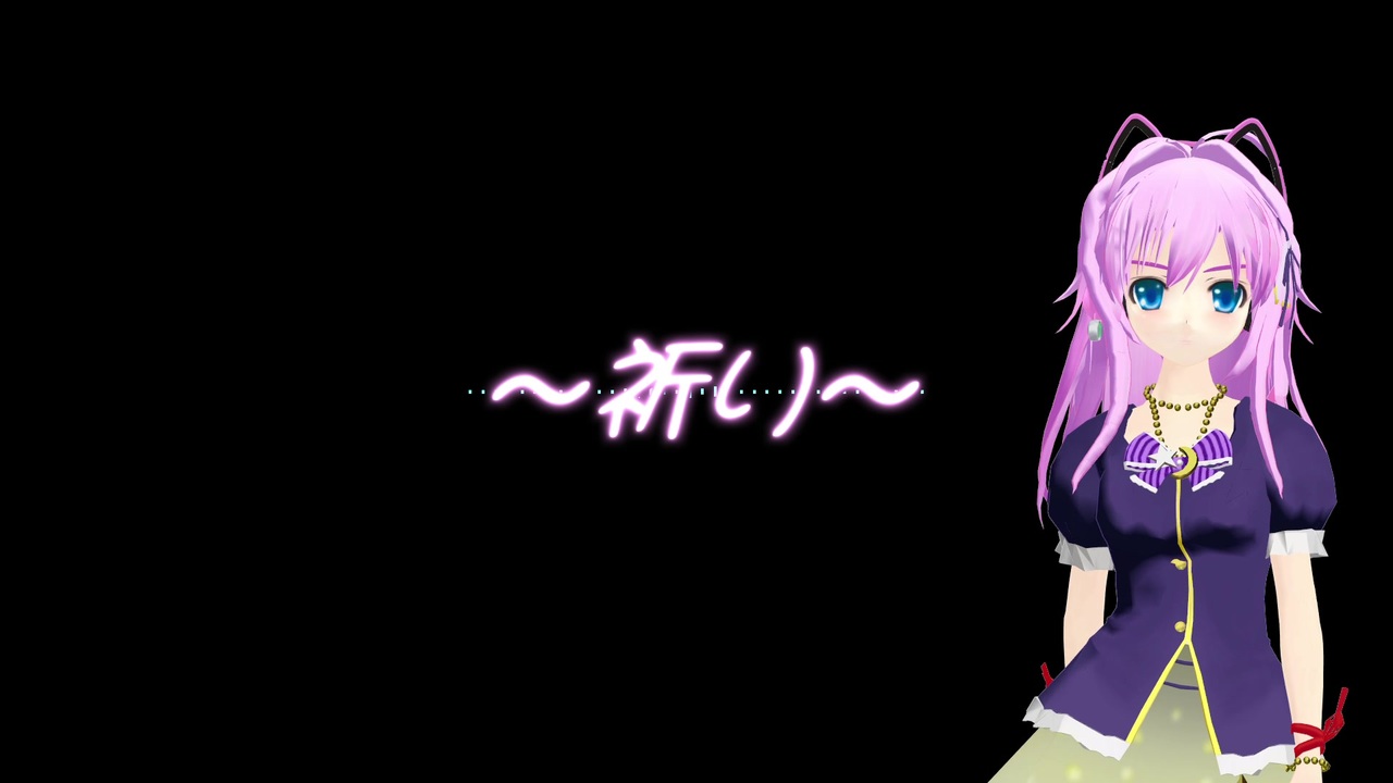 人気の You Raise Me Up 動画 164本 2 ニコニコ動画