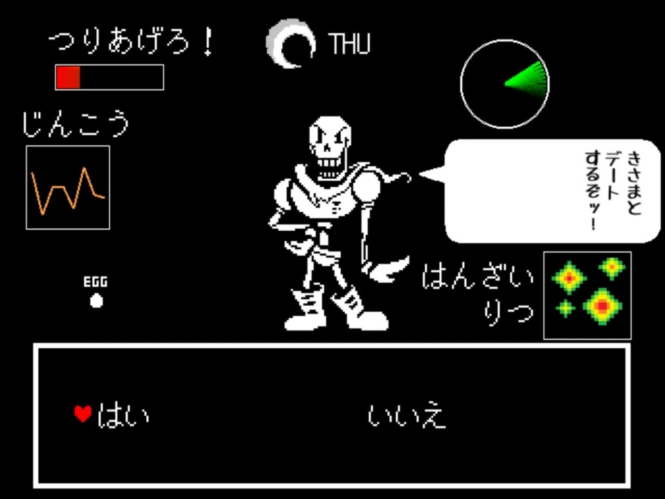 人気の Undertale 動画 9 165本 4 ニコニコ動画