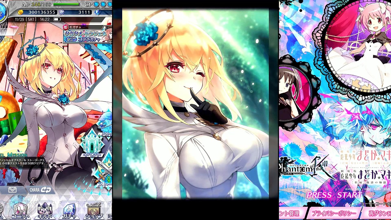 ファントムオブキル キャラクタークエスト集 全36件 くりあ２号さんのシリーズ ニコニコ動画