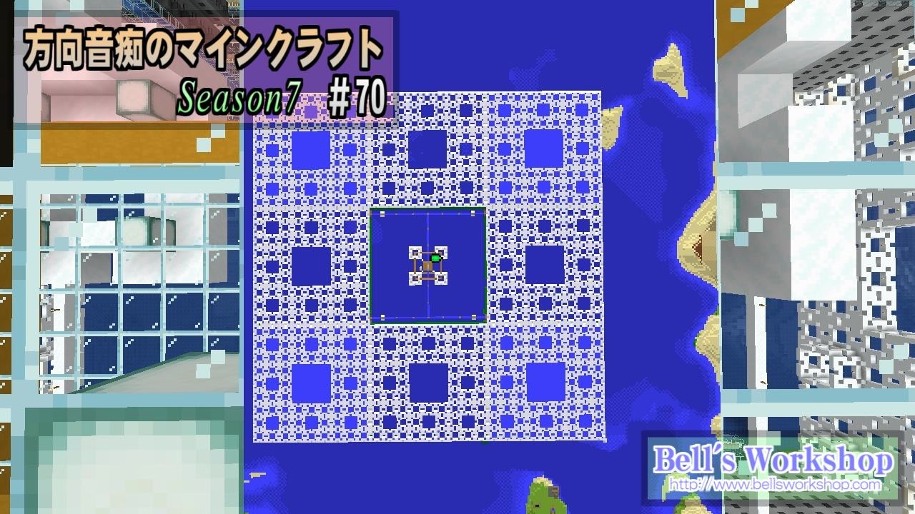 人気の マインクラフト 動画 63 603本 4 ニコニコ動画