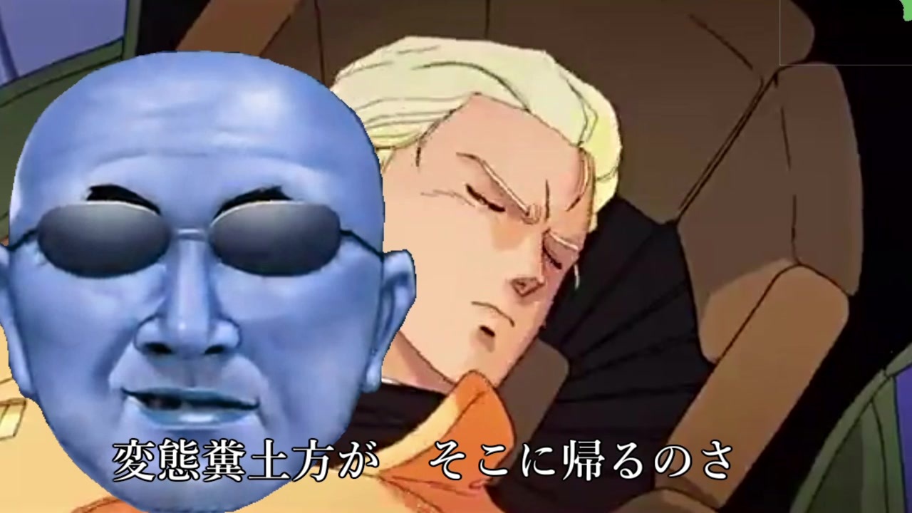 人気の シャア アナルズブ 動画 10本 ニコニコ動画