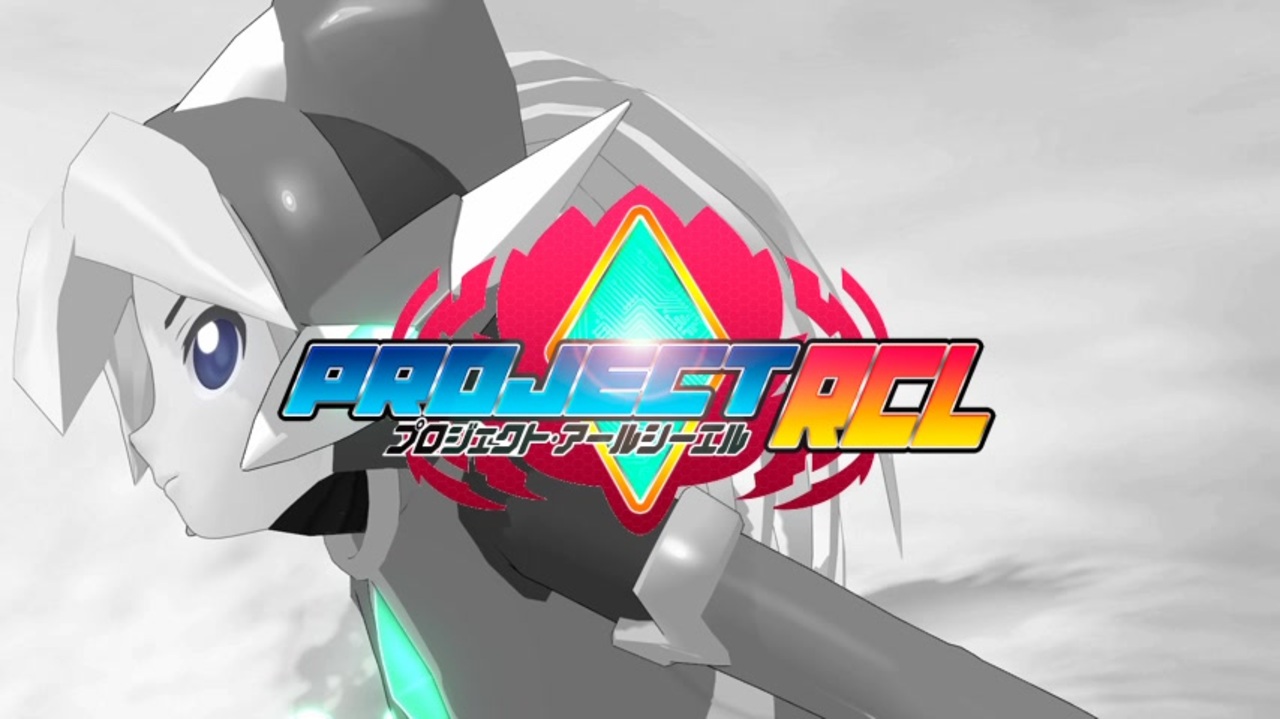 【MMD杯ZERO2参加動画】PROJECT RCL 紅蓮華【ジャンル混合】 - ニコニコ動画