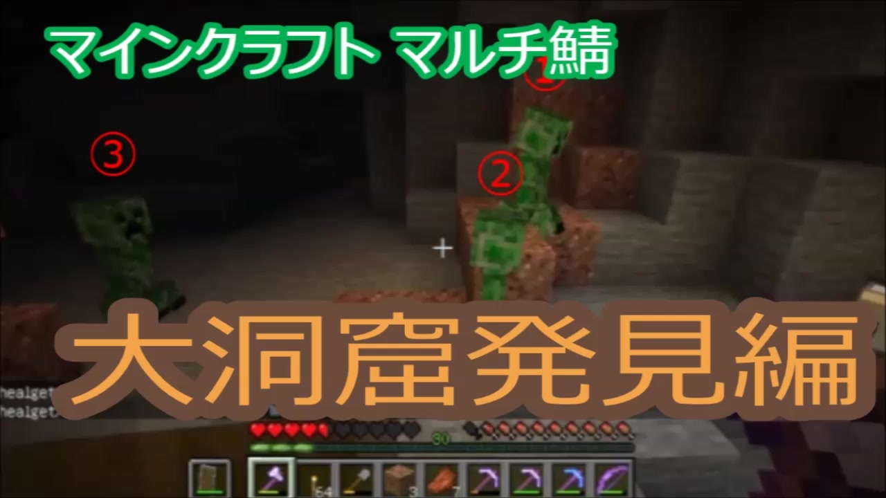 人気の Realms 動画 28本 ニコニコ動画