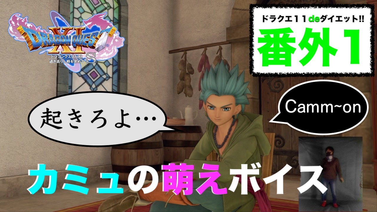 印刷 カミュ 英語 カミュ 英語 うたプリ