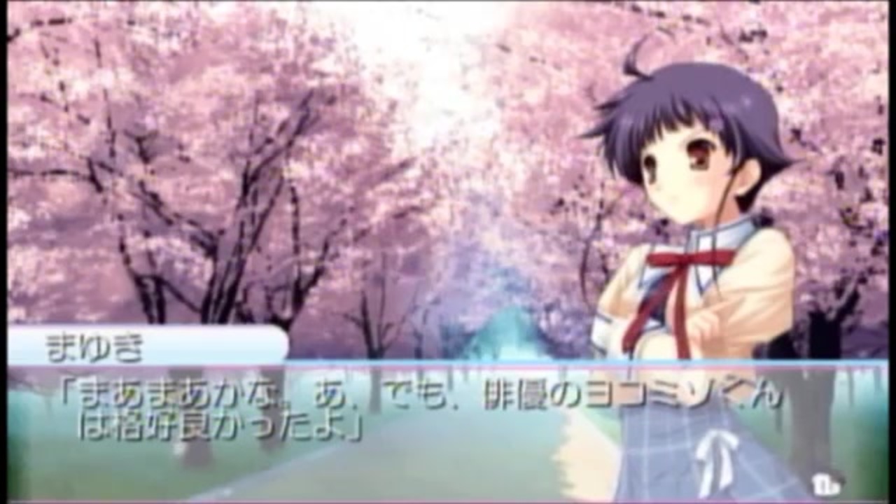 人気の 高坂まゆき 動画 67本 ニコニコ動画