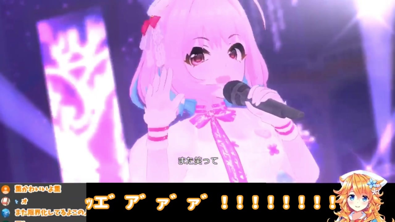 お願い シンデレラの夢見りあむのソロパートで泣くギバラ ニコニコ動画