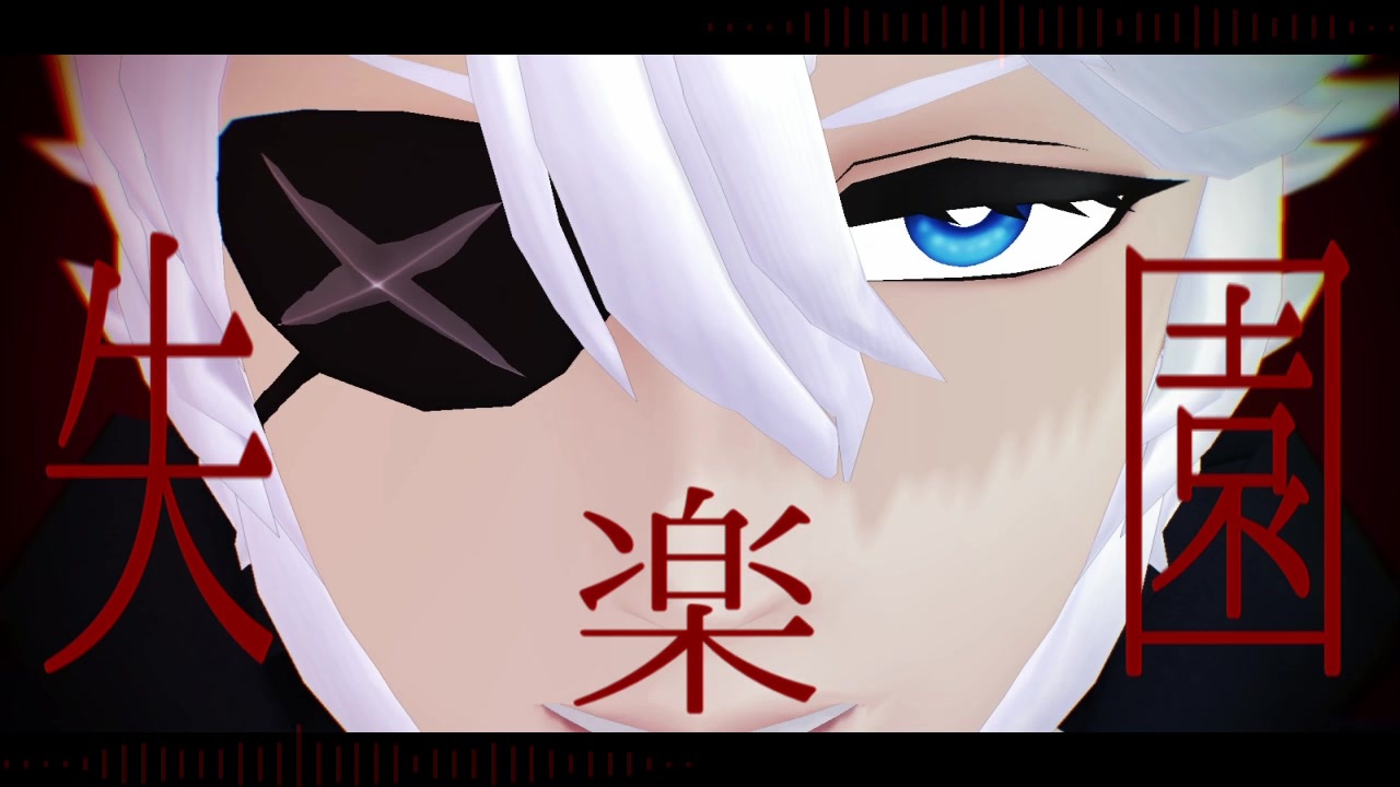 楽 ペトリ 失