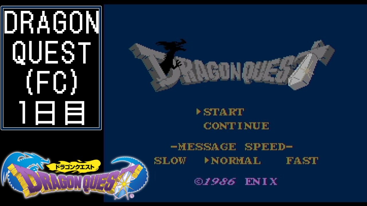 人気の ガライの町 動画 4本 ニコニコ動画