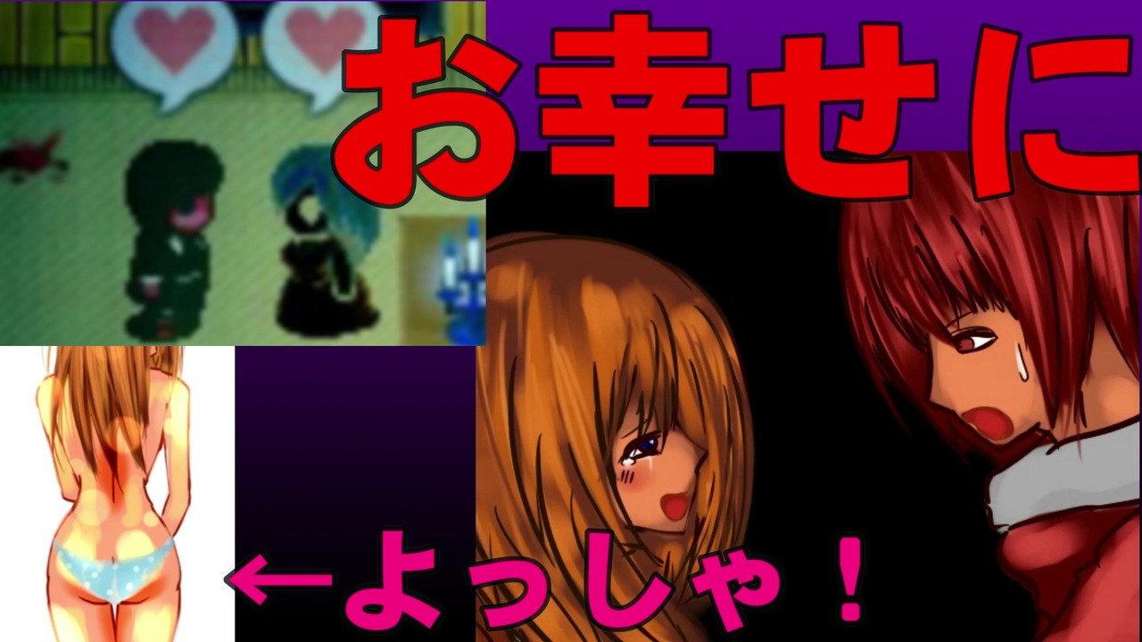 人気の もしも死 ねぇ 動画 143本 ニコニコ動画