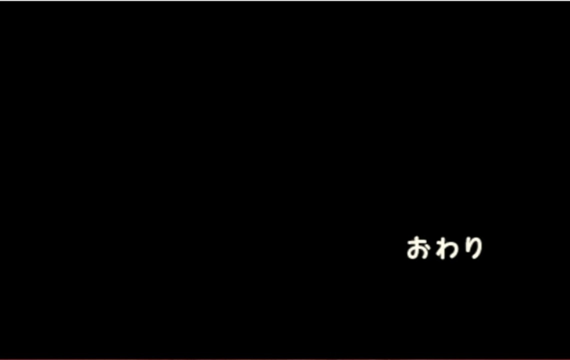 人気の ポケモンusｍ 動画 8 525本 5 ニコニコ動画