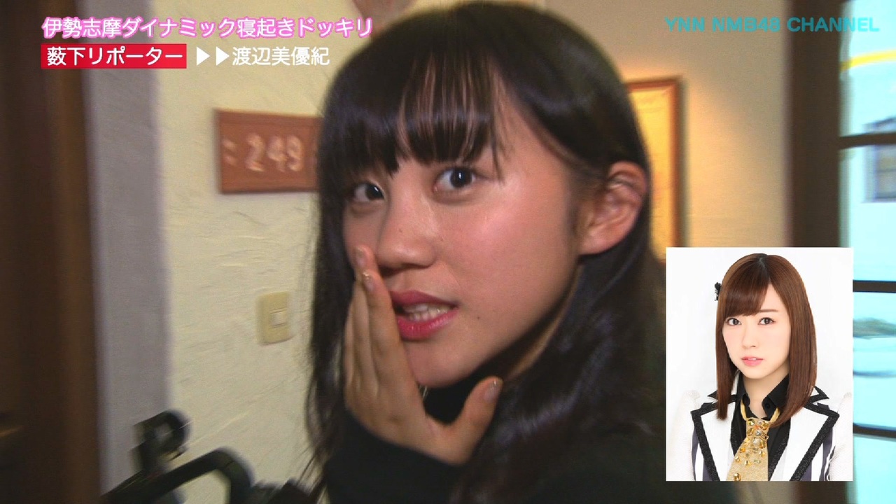 人気の 渡辺美優紀 動画 199本 ニコニコ動画