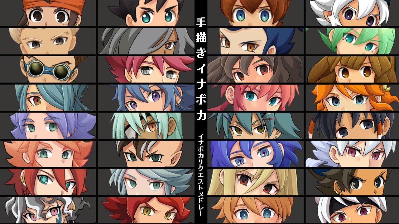 人気の うp主は世宇子中出身 動画 98本 ニコニコ動画