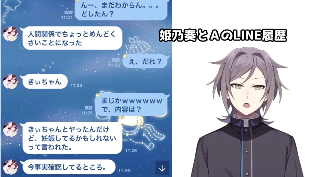 人気の 牡丹きぃ 動画 36本 ニコニコ動画