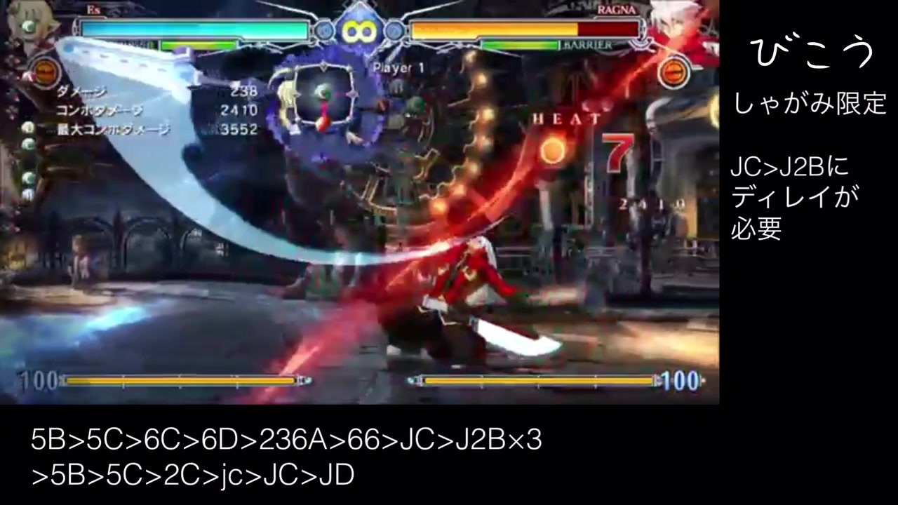 人気の Blazblue 動画 18 015本 ニコニコ動画