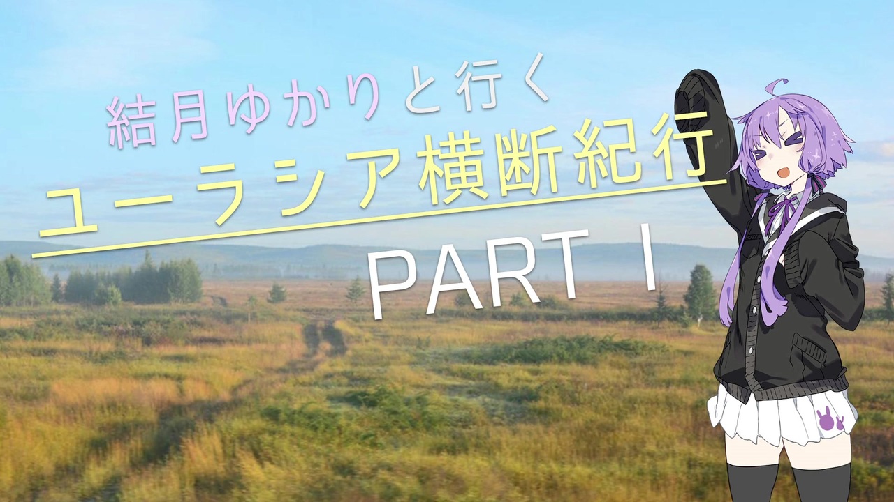 人気の ソ ラ ノ ヲ ト 動画 284本 4 ニコニコ動画