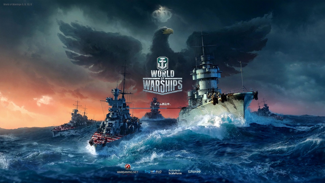 ほとんどのダウンロード Wows 壁紙