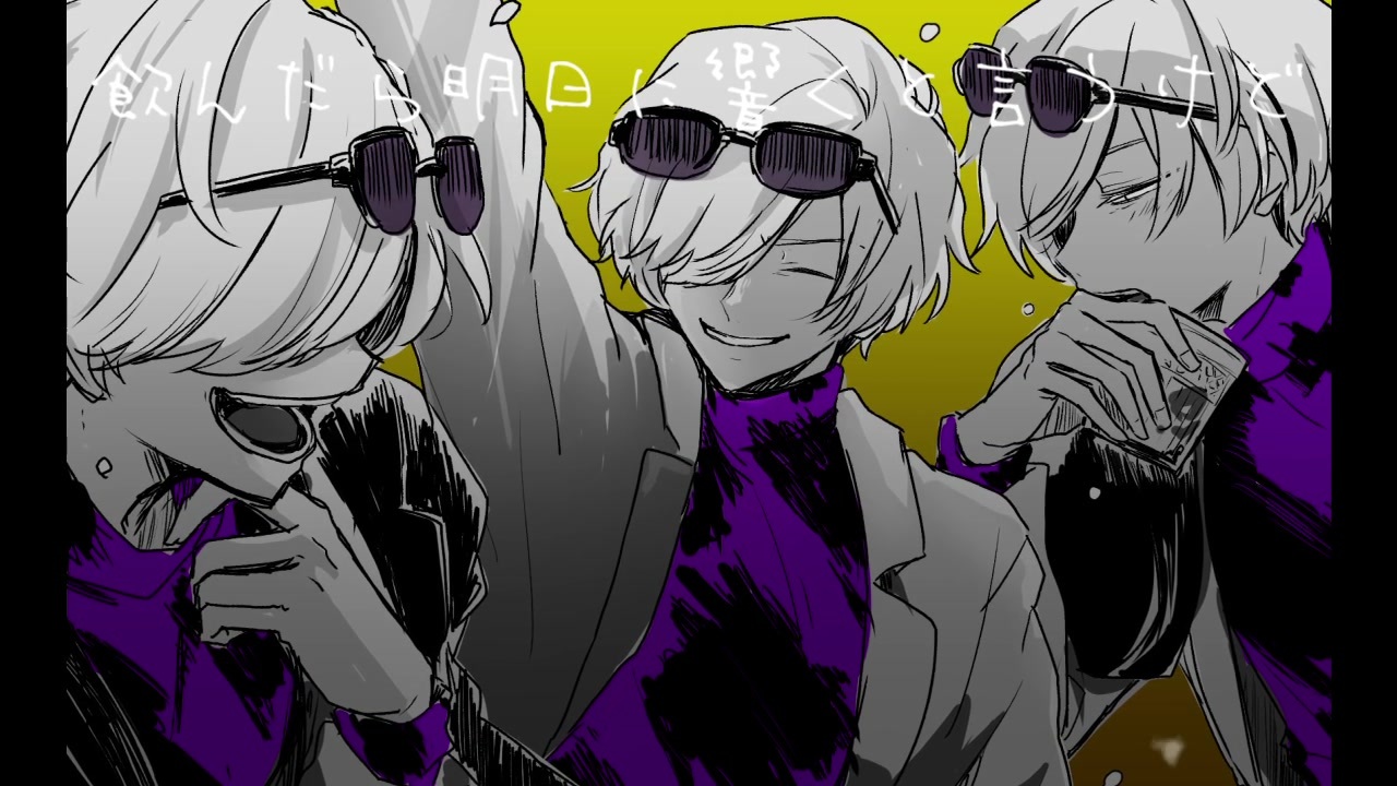 人気の 御影密 動画 284本 ニコニコ動画