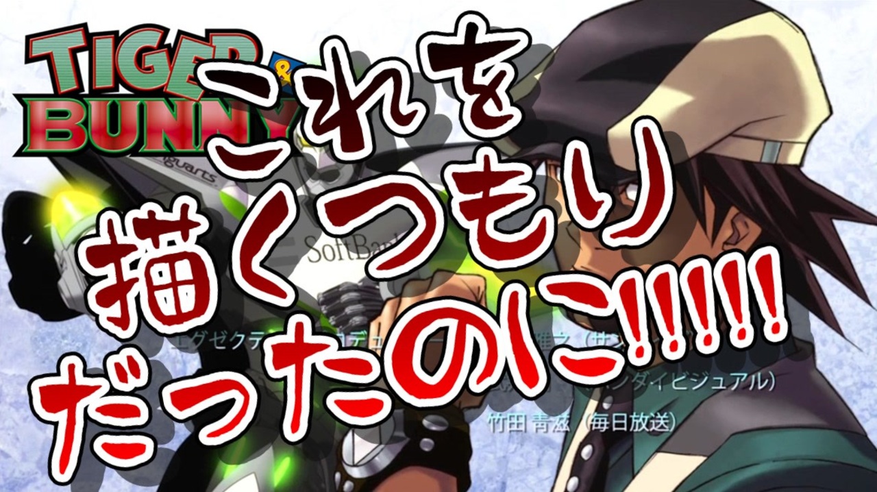 を 歌詞 オリオン なぞる