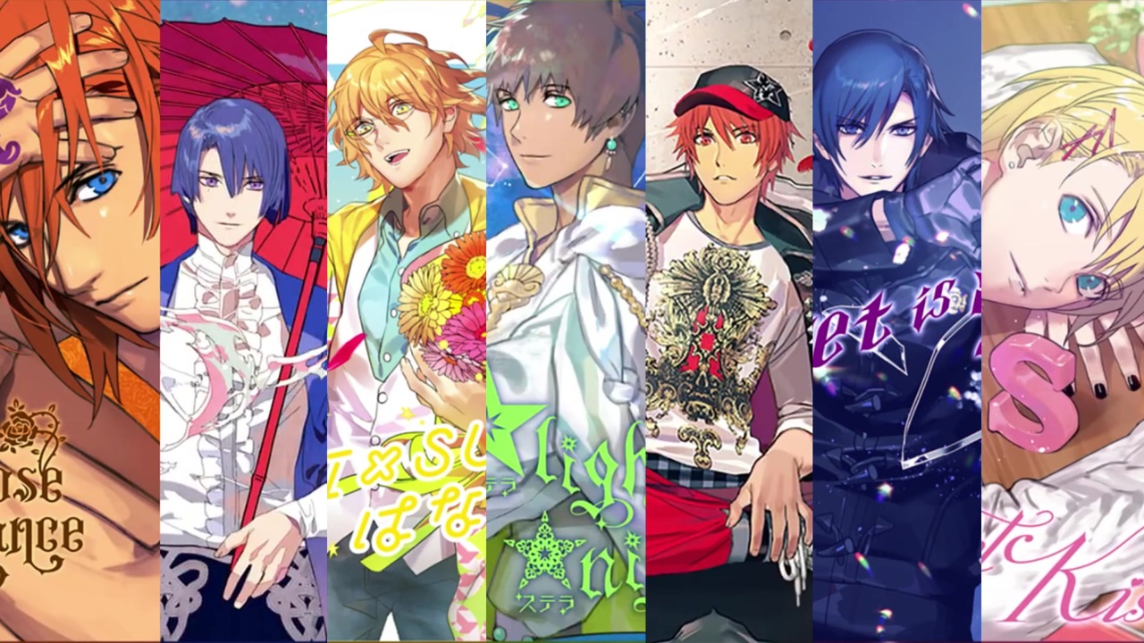 うたの☆プリンスさまっ♪ソロベストアルバム ST☆RISH ソロアルバム 