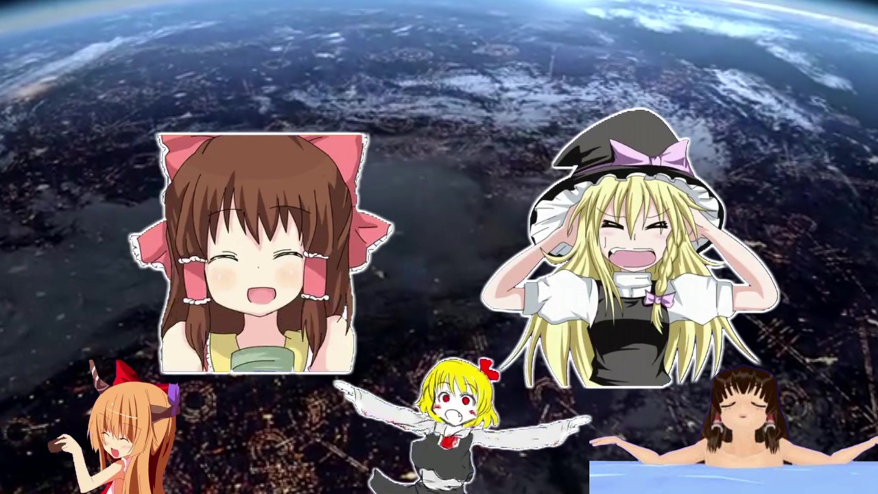 幼心地の蛮法天 ニコニコ動画