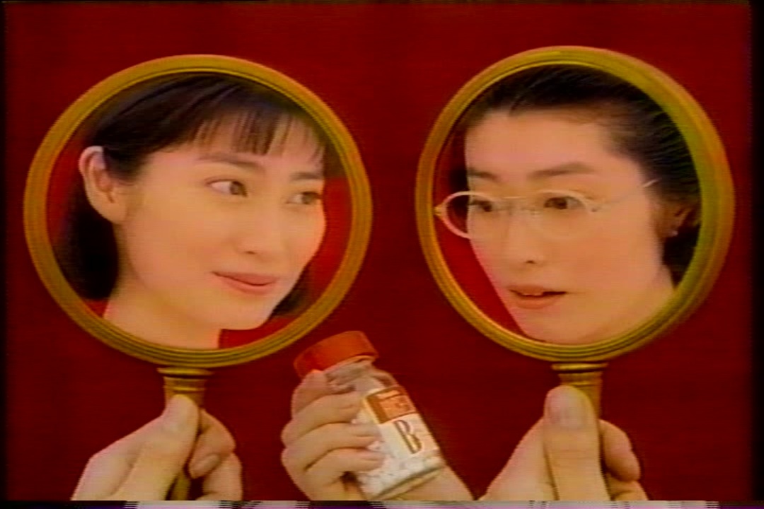 1996年2 6月のcm集 月9 土曜ドラマ内 ニコニコ動画