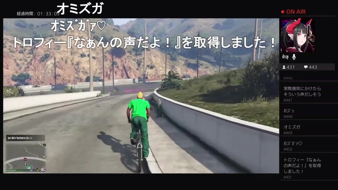 人気の Gta5 金を無限に稼ぐ方法 動画 12 519本 39 ニコニコ動画
