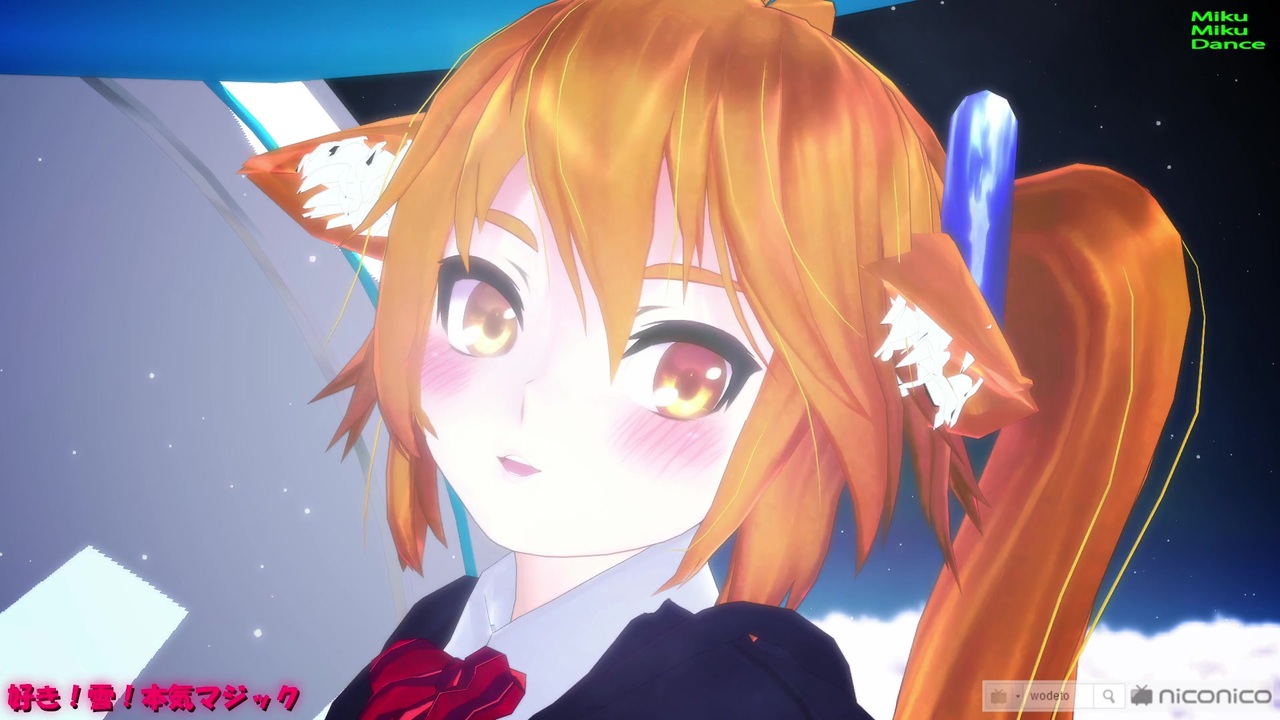 Mmd 色白jk 亞北ネル ニコニコ動画