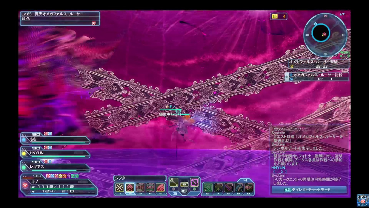 人気の ゲーム Pso2 動画 27 803本 26 ニコニコ動画