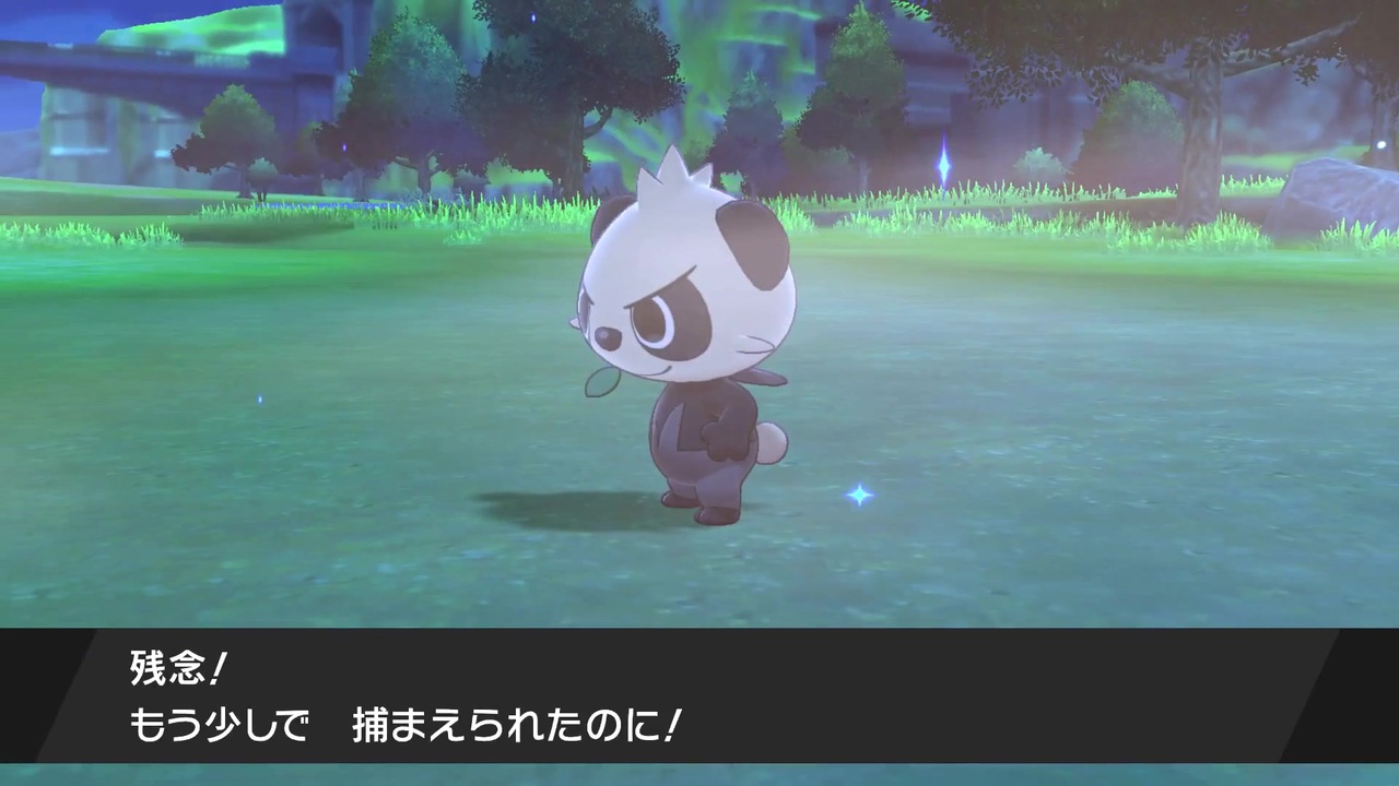 実況 5ヒバニーと行く ポケモン剣盾 ソード ポケモンソードシールド ニコニコ動画