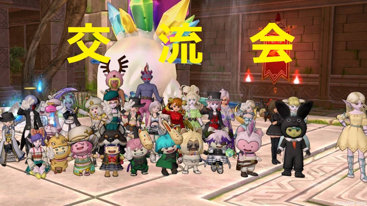 人気の ドラクエ１０ コロシアム 動画 50本 ニコニコ動画