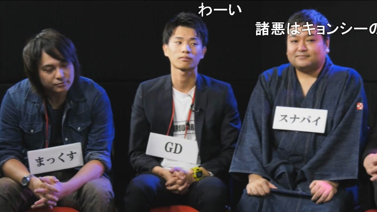 人狼最大トーナメントseason5 10 4 6 エンターテイメント 動画 ニコニコ動画