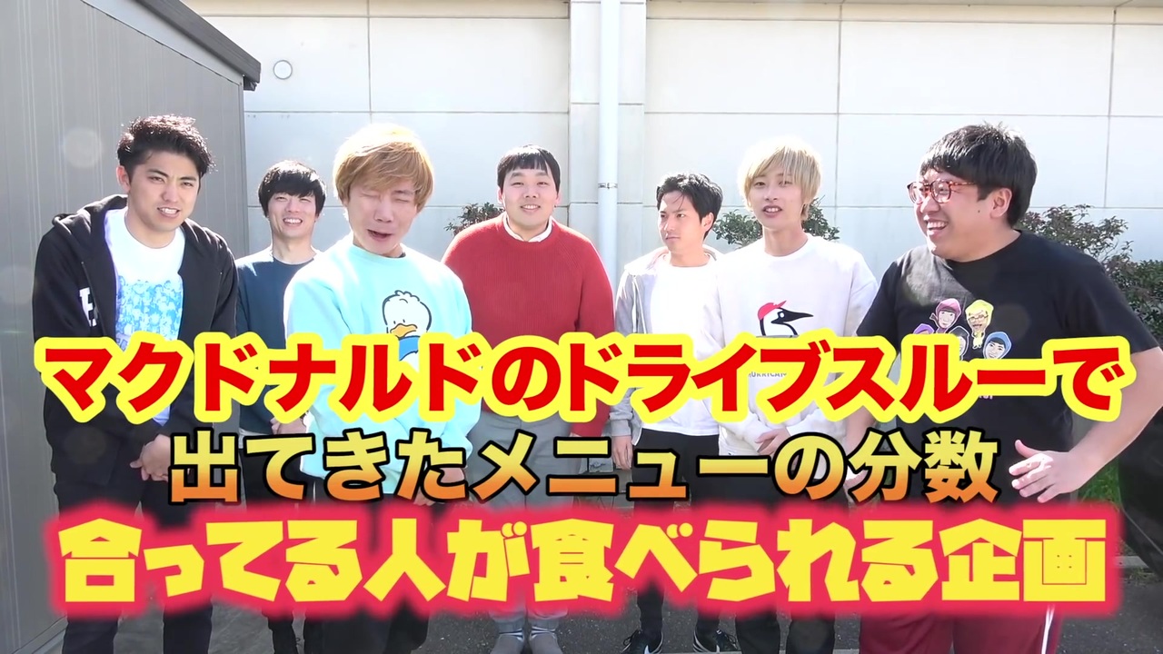 人気の プリッとchannel 動画 6本 ニコニコ動画