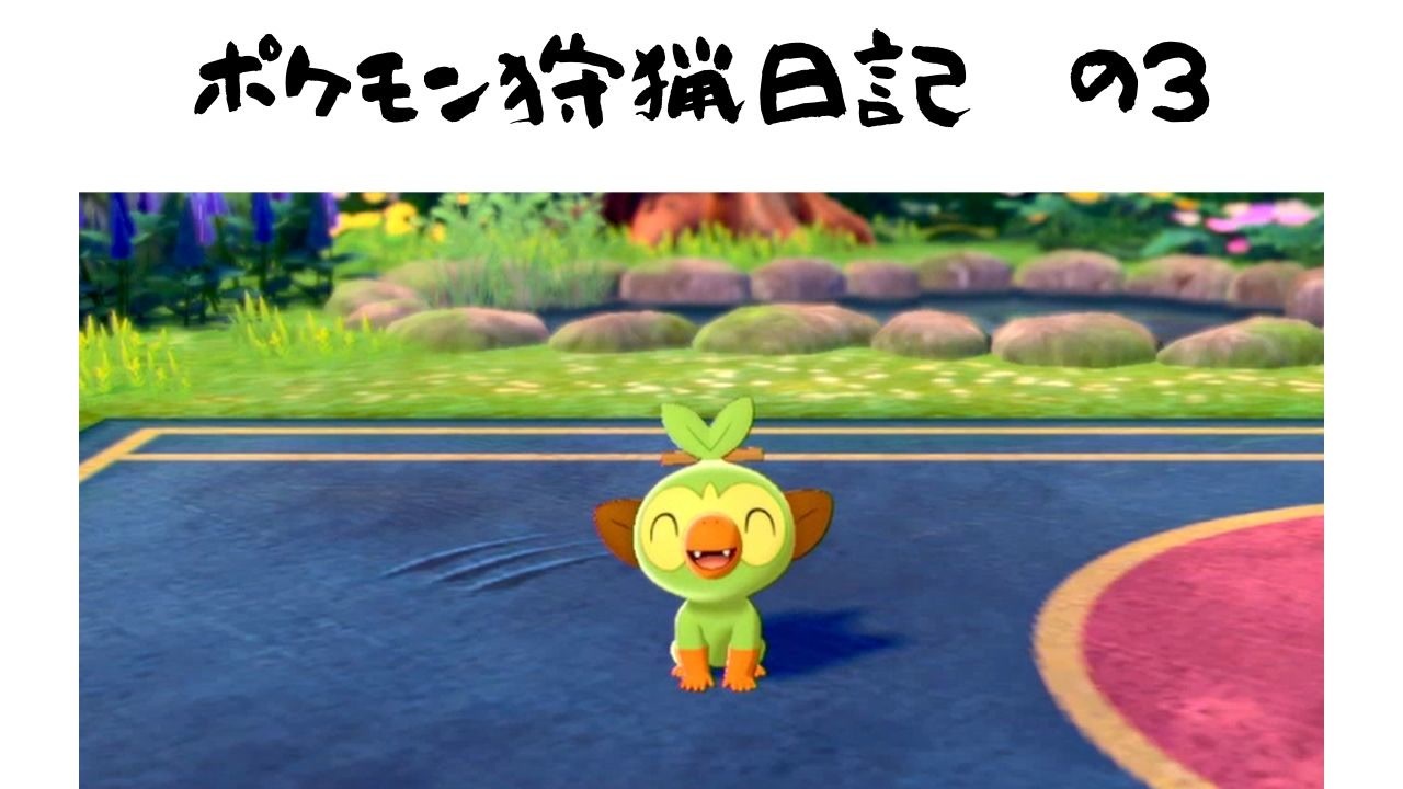 人気の ポケモンｓｓ 動画 30本 ニコニコ動画