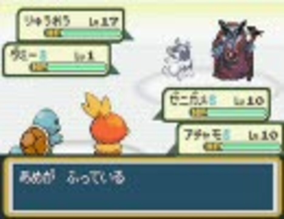 人気の 改造ポケモン 動画 3 780本 3 ニコニコ動画