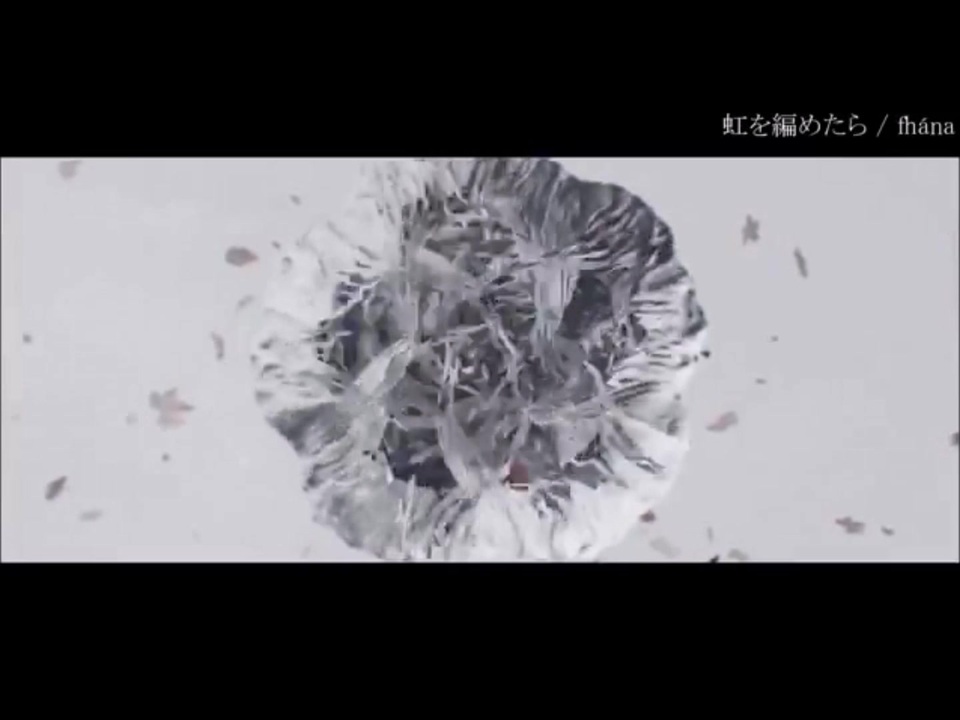 人気の 虹を編めたら 動画 52本 ニコニコ動画