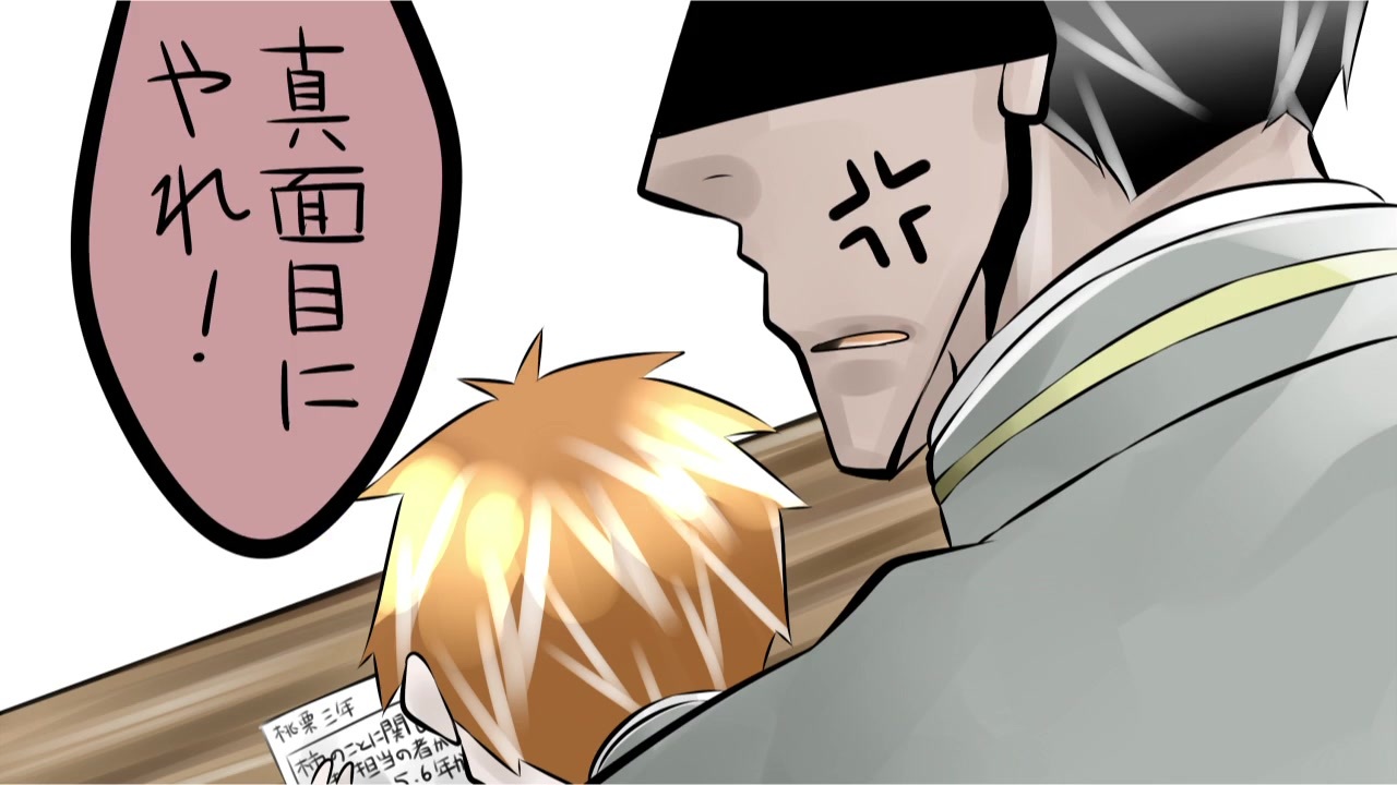 人気の 描いてみた 獄都事変 動画 192本 ニコニコ動画