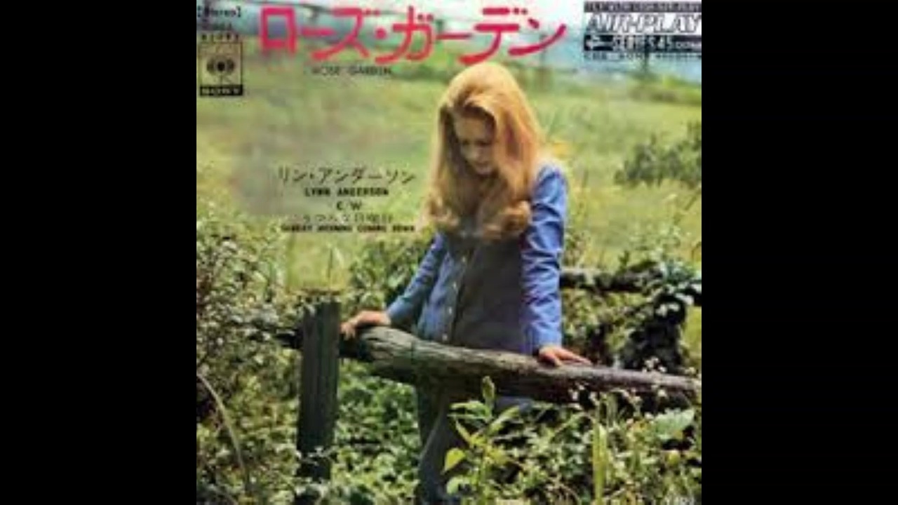 1970年10月08日 洋楽 ローズ ガーデン リン アンダーソン ニコニコ動画