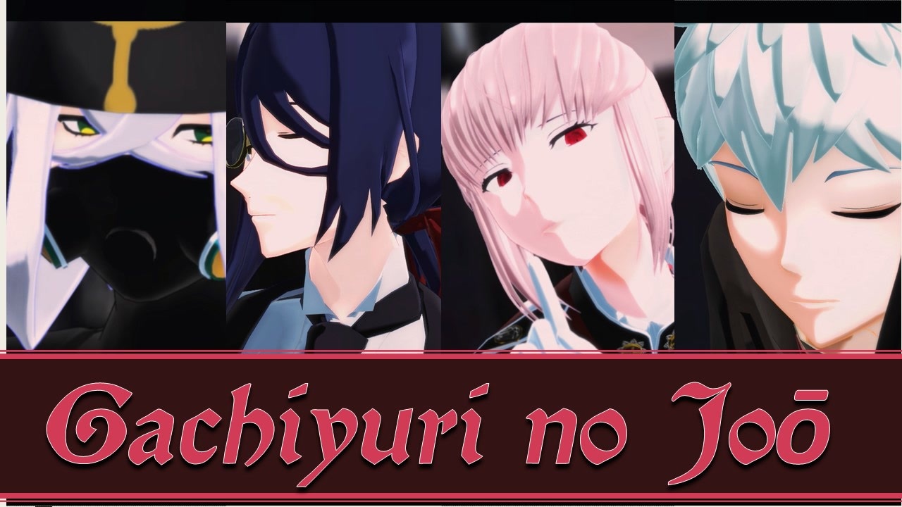 人気の パラケルスス Fate 動画 77本 ニコニコ動画