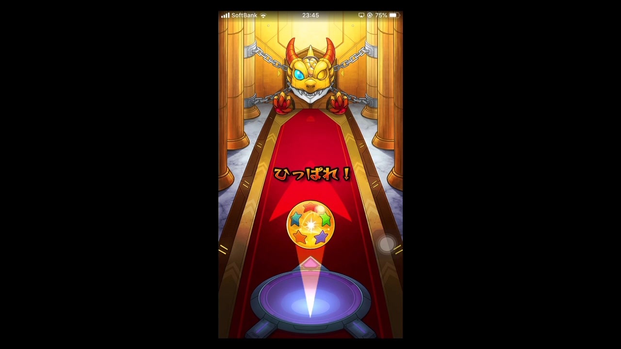 モンスト ハンターハンターコラボ ガチャを回す 爆死したら引退 北朝鮮の曲でチート ニコニコ動画