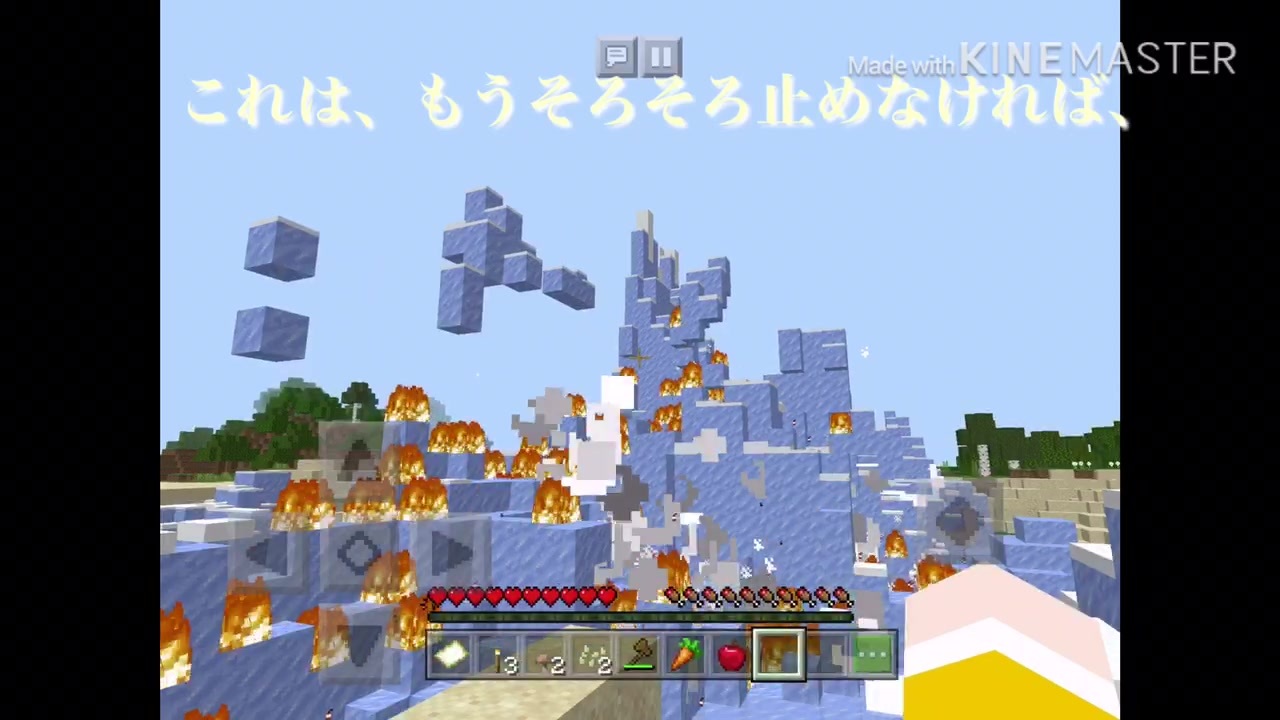 人気の Minecraft ゆっくり実況プレイ 動画 47 118本 44 ニコニコ動画