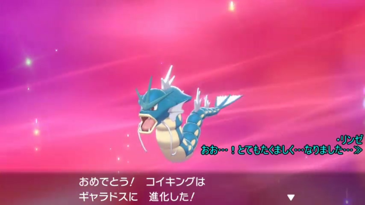 人気の Pokem S 動画 6本 10 ニコニコ動画