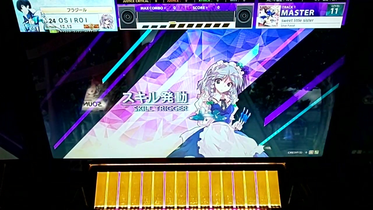 【CHUNITHM】「sweet little sister」MASTER AJ【チュウニズム】 - ニコニコ動画