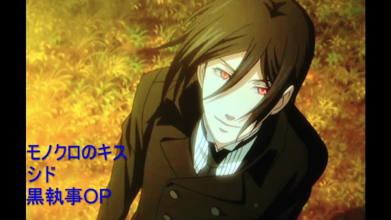 秋に聞きたいアニソン 男性ボーカル編 ニコニコ動画