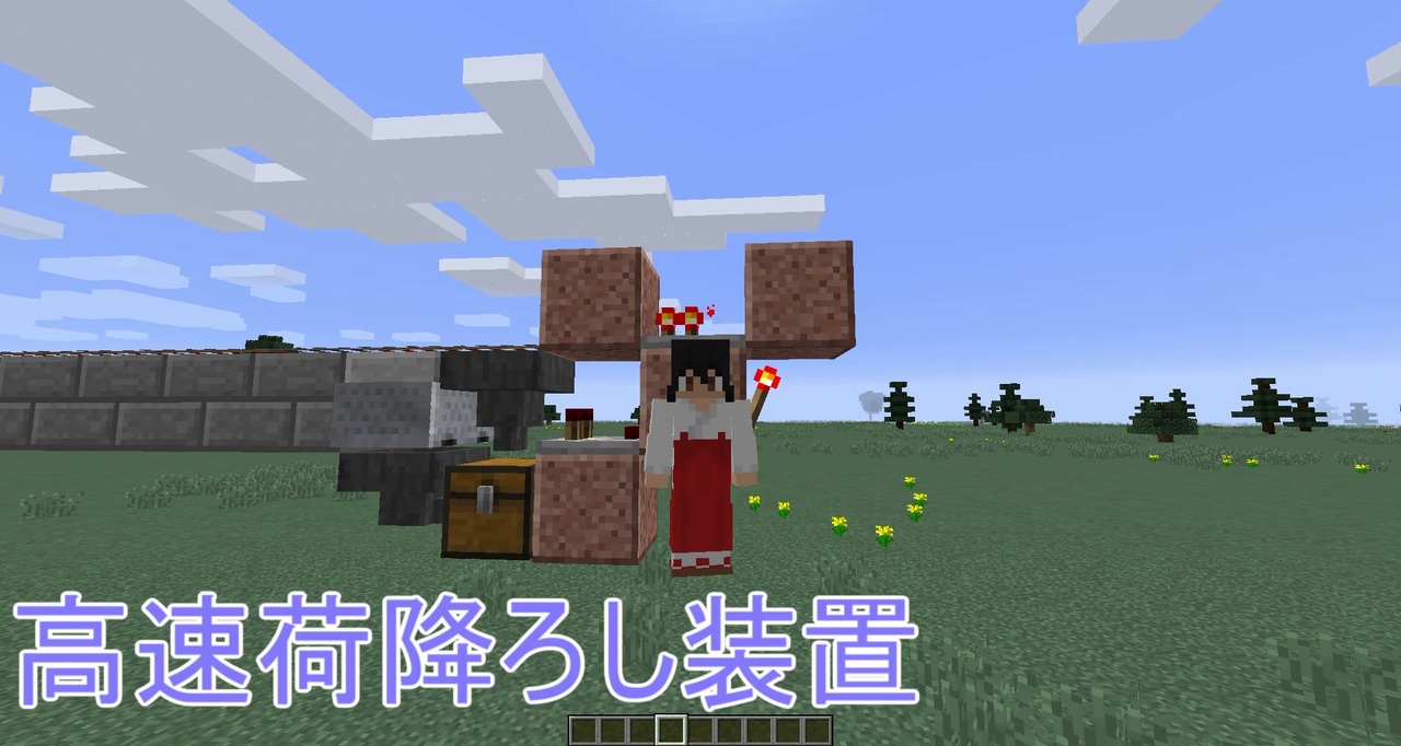 人気の Minecraft技術部 動画 2 310本 ニコニコ動画