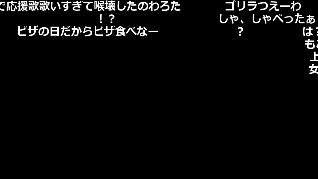 人気の ポケモン もこう 動画 254本 4 ニコニコ動画