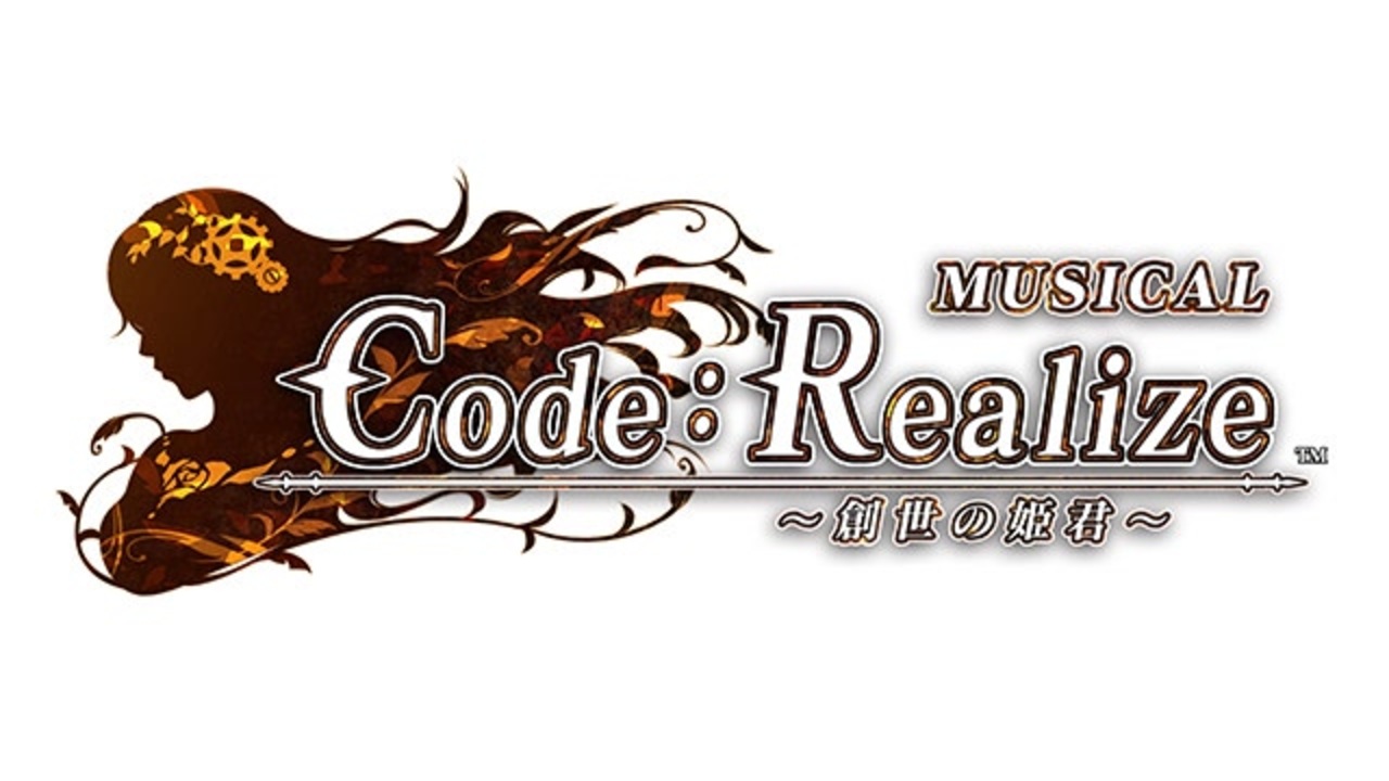 Rebirth of myths коды. Code: realize − Guardian of Rebirth игра. Code: realize − Guardian of Rebirth. Code: realize – Guardian of Rebirth Visual novel Screens. Realize.