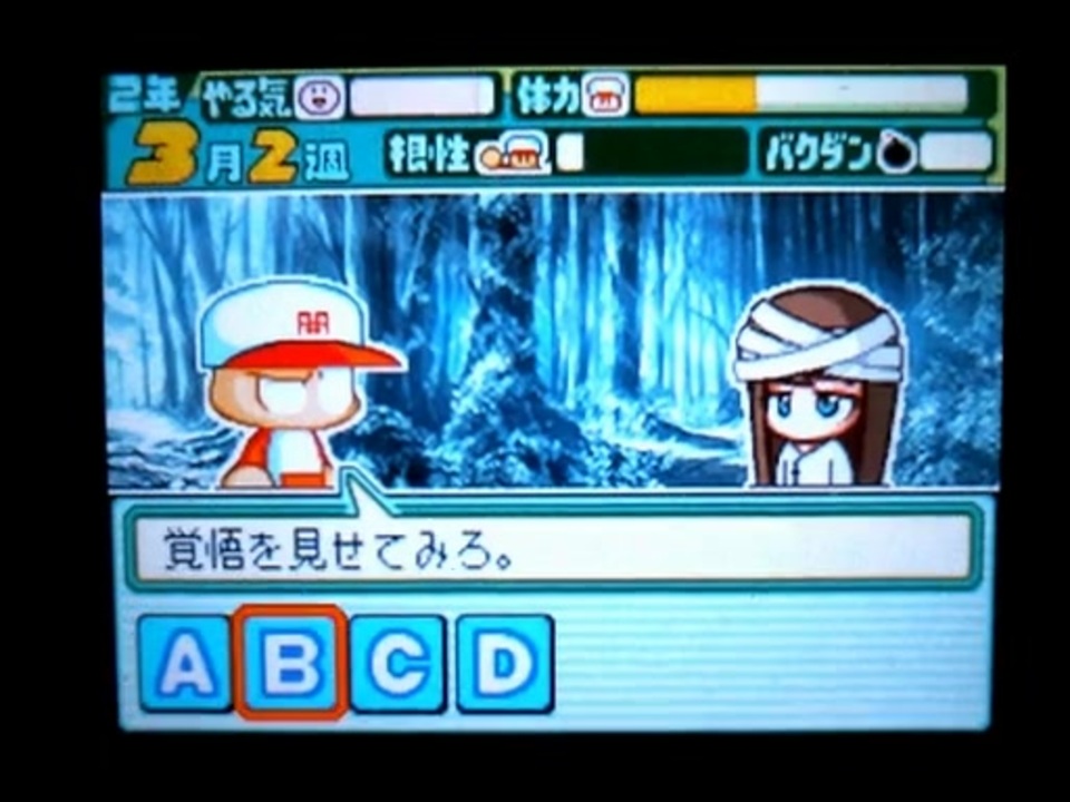 人気の ﾊﾟﾜﾌﾟﾛｸﾝﾎﾟｹｯﾄ 動画 1 652本 23 ニコニコ動画