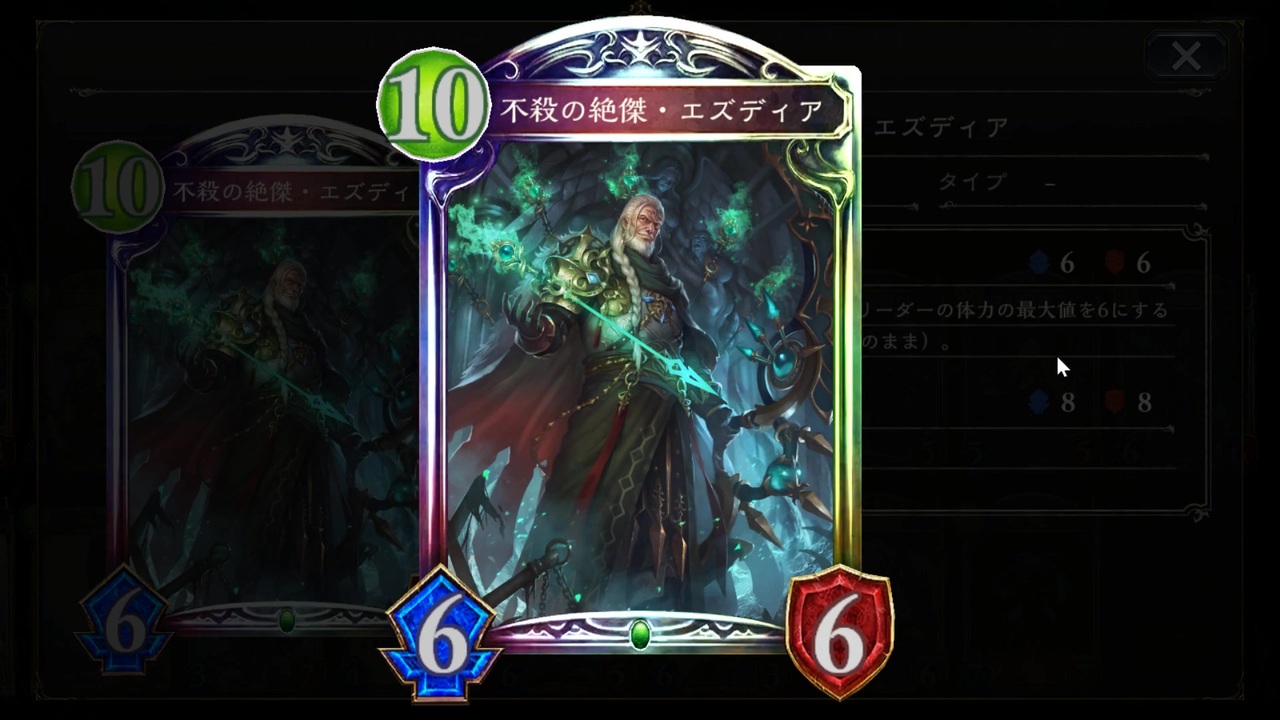 人気の ｓhadowverse 動画 28 769本 41 ニコニコ動画